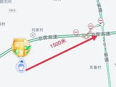 厂房出租厂房面积2000平米，空地3000平米
