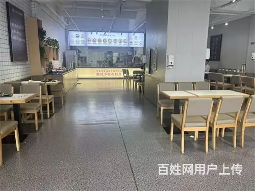 华业国际城早餐快餐店出兑 - 图片 3