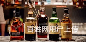 揭阳专业整箱茅台酒回收价格明细 - 图片 1