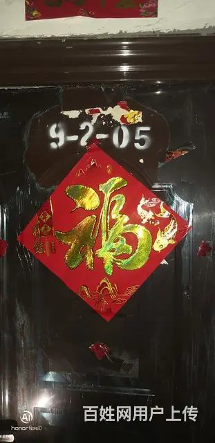洛阳各大超市购物卡卷 - 图片