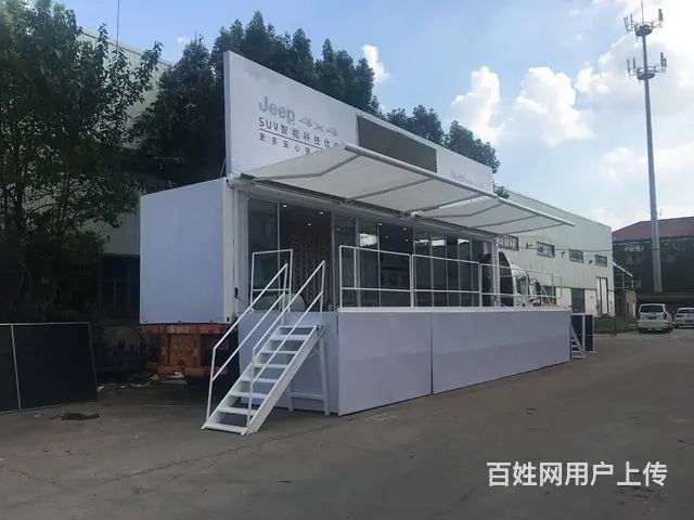 武汉LED广告宣传车，舞台车大小篷车，应援车巡展车 - 图片 6