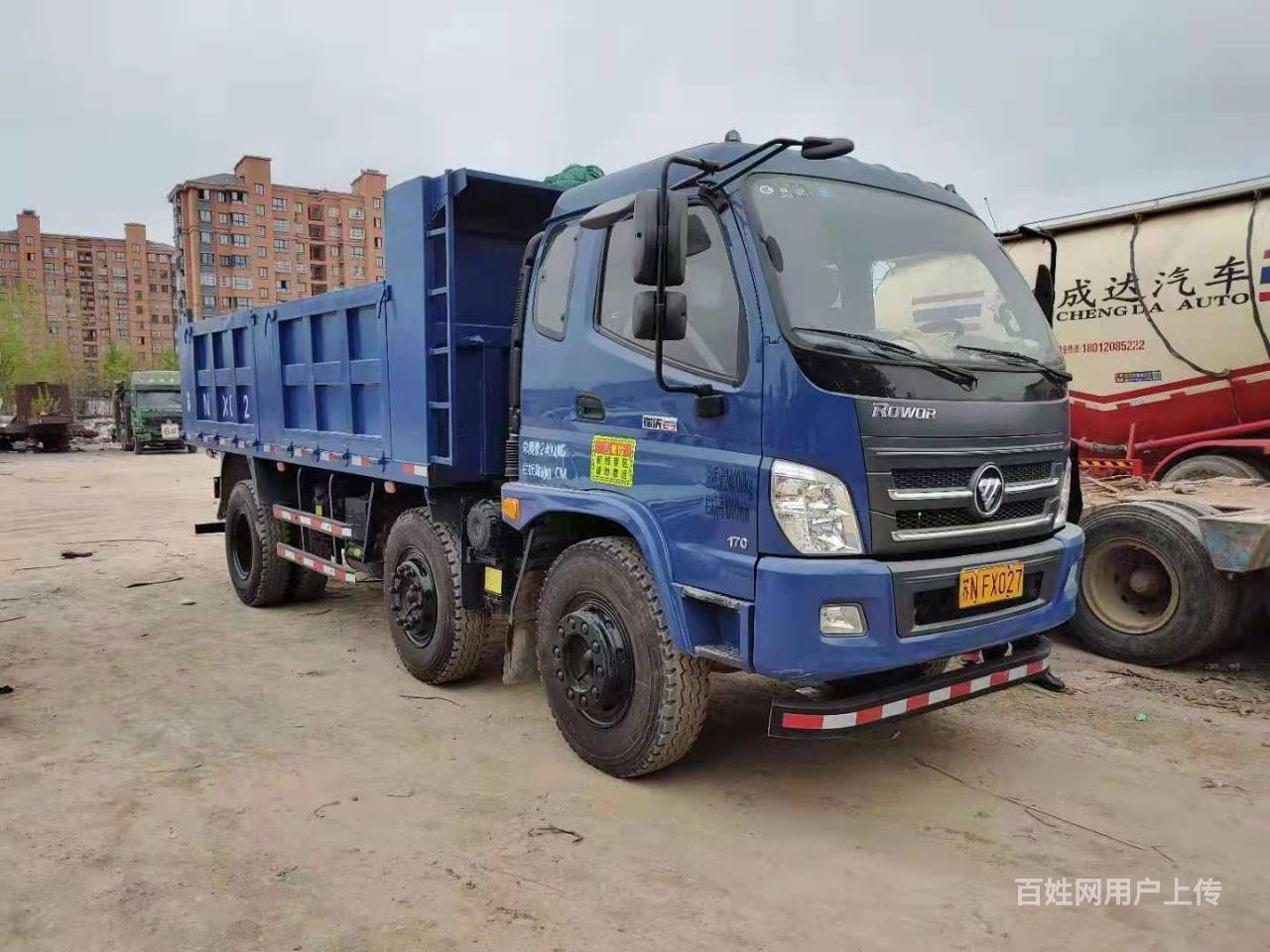 赣州19年国五福田瑞沃170 5.2米平板后翻自卸