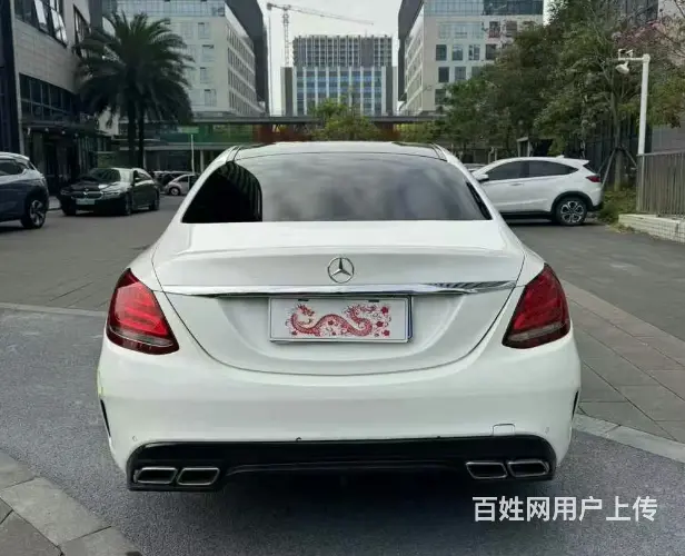 汇典抵押车平台-2016年7月北京奔驰C200 - 图片 7