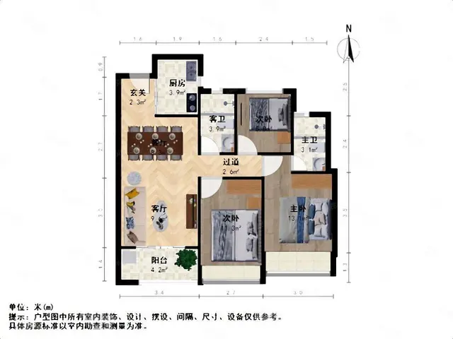 急!急!急南北别墅355.00万元汀宸府急售 - 图片 11