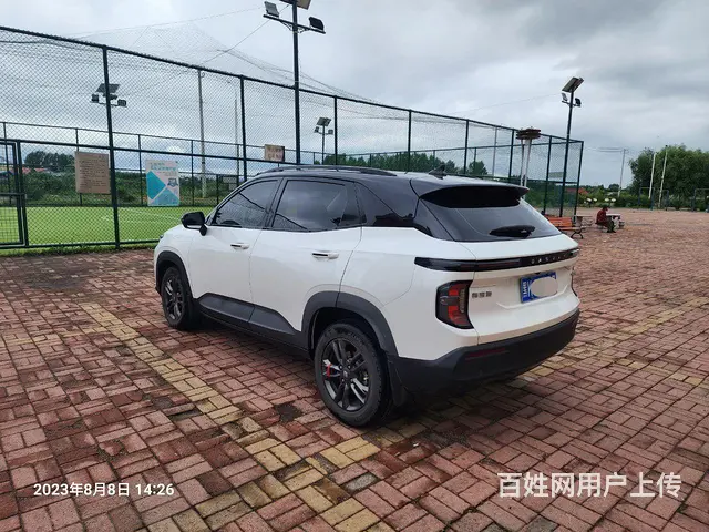 宝骏RS-3 2020款 1.5 手动 24小时在线豪华型 - 图片 6