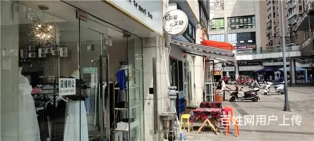 梅西40平服装美容店转让《同城搜铺网》 - 图片 7