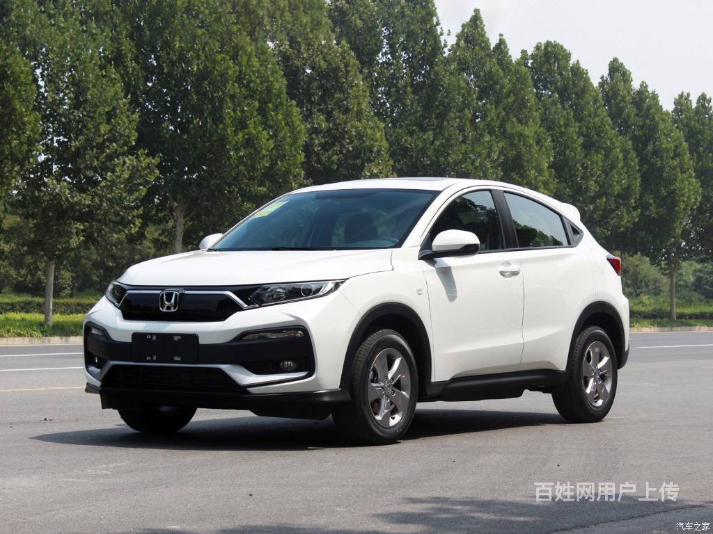 思域 优惠14000 本田全系促销