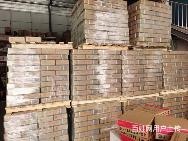 武汉哪有卖湘江502焊条的？武汉专业销售湘江焊条 - 图片 2