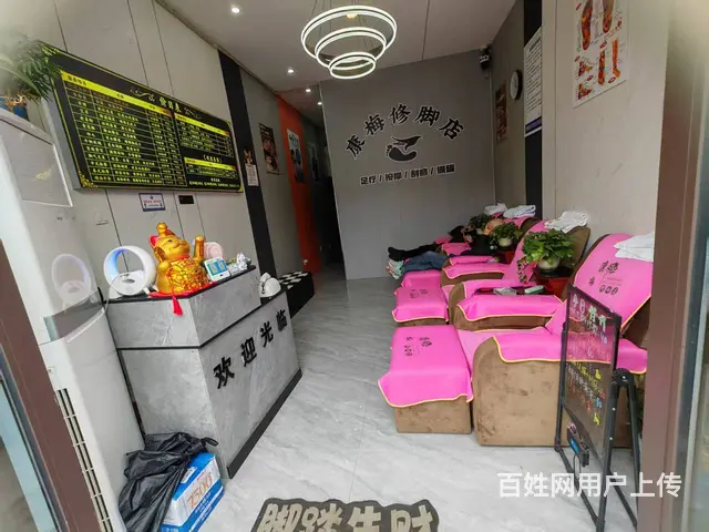 青庭.足浴推拿店！廿三里沿街好位置足浴店铺整体生意转让 - 图片 4