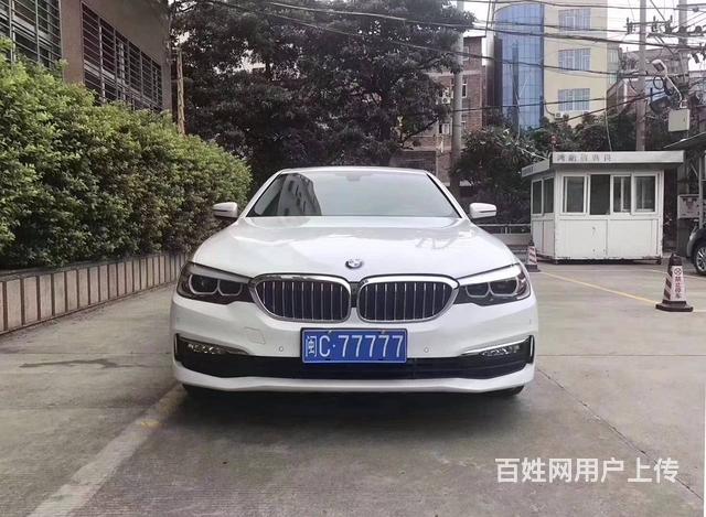 遵义车牌8888转让,更多请咨询