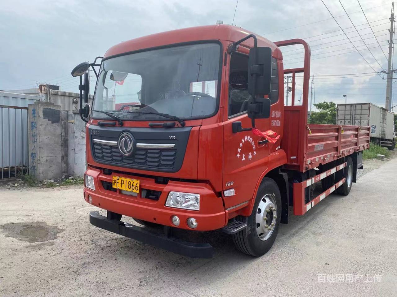 新到2021年 东风天锦6.8米栏板货车