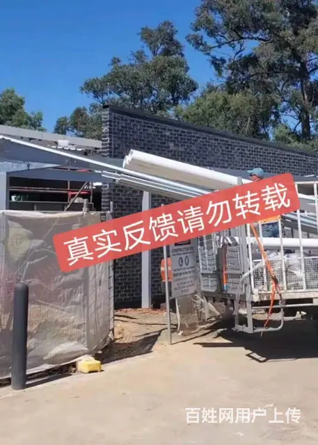 辽宁出国打工，建筑工司机普工年薪42万不成功不收费 - 图片 3