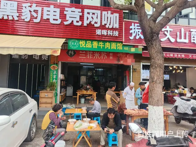 （51旺铺推荐）盘龙区金菊路80平小吃店转让, - 图片 1