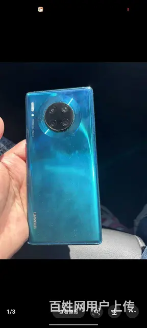【搞定了！】华为mate30pro，8+256，4g - 图片 1