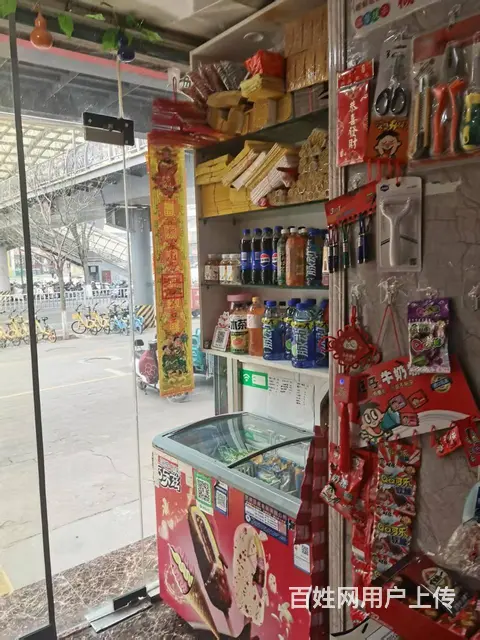 9073（铺联邦）城关区东欧世贸便利店转让 - 图片 3