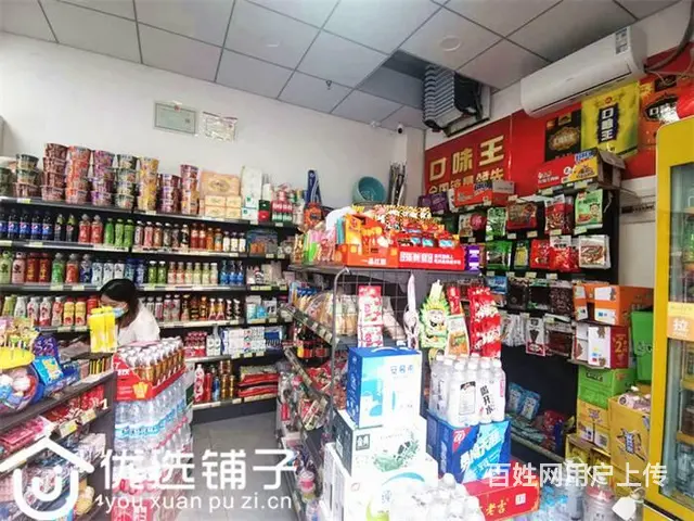 （优选铺子）西外火车站旁20平便利店转让（转角带烟草证） - 图片 3