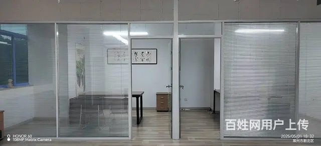 府琛大厦 朝南 91m2 办公精装 室內实图 随时可看房 - 图片 2