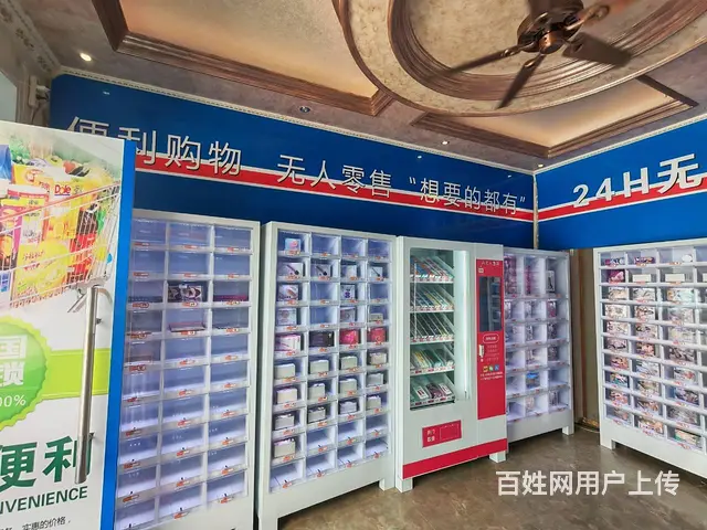 （51旺铺推荐）海棠湾林旺中巷30平24小时无人售货店转让 - 图片 2
