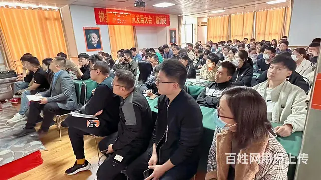临沂汇材电商学院拼多多培训淘宝专注电商培训12年 - 图片 5