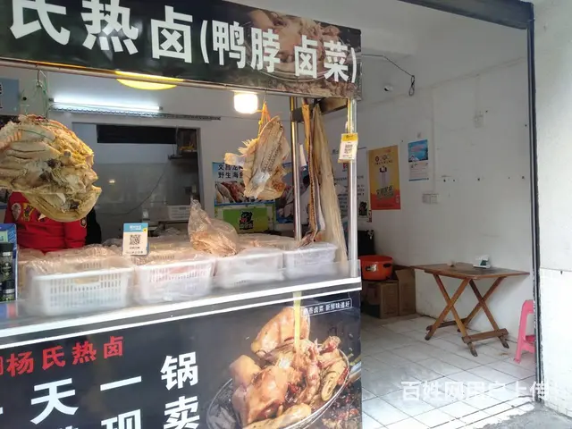 （51旺铺推荐）山高村农贸市场对面30平下午分租熟食摊位 - 图片 2