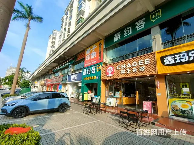 （51旺铺推荐）海甸岛海大南门100平餐饮店转让 - 图片 8