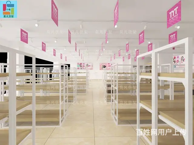 小精品店货架效果图-莫凡货架价格咨询 - 图片 6