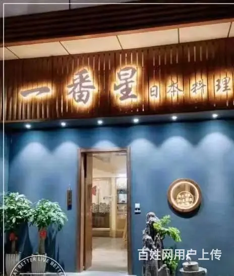 急转！钟楼区南大街160平餐饮店转让 - 图片 1