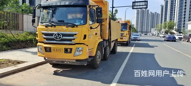 红岩 自卸车 国5 - 图片 1