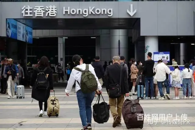 出国劳务香港，澳大利亚，包吃包住 保底月薪3万 - 图片 2