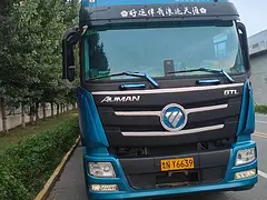 福田欧曼 高栏/栏板 国5
