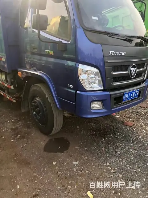 销售各种二手自卸工程车 - 图片 3