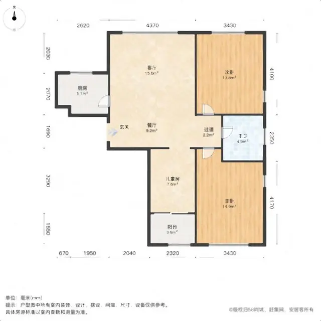 老证 精装明厨明卫 所见即所得 非顶层 园林 - 图片 9