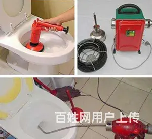：孝感管道疏通电话【万能疏通电话】【马桶下水 - 图片 5