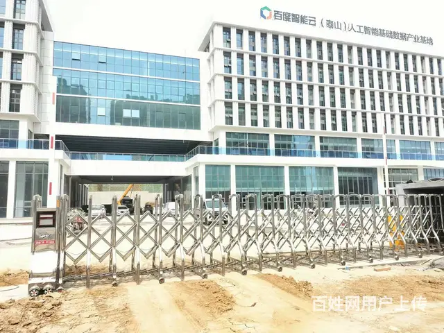 泰安迎金学校平移门电机的分类 - 图片 3