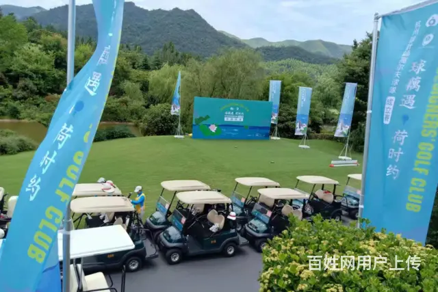嘉兴桌椅音响舞台桁架大屏庆典会展租赁舞台设备、庆典 - 图片 1