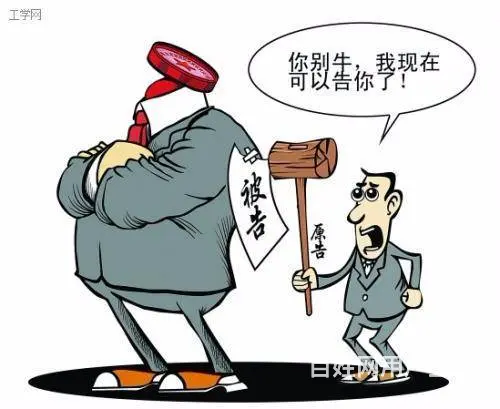 珠海行政诉讼律师团  一麟所 专业行政诉讼律师咨 - 图片 2