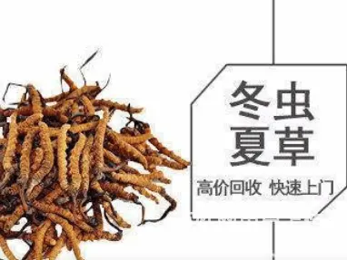 兰州城关一站式的名酒回收服务平台 - 图片 2