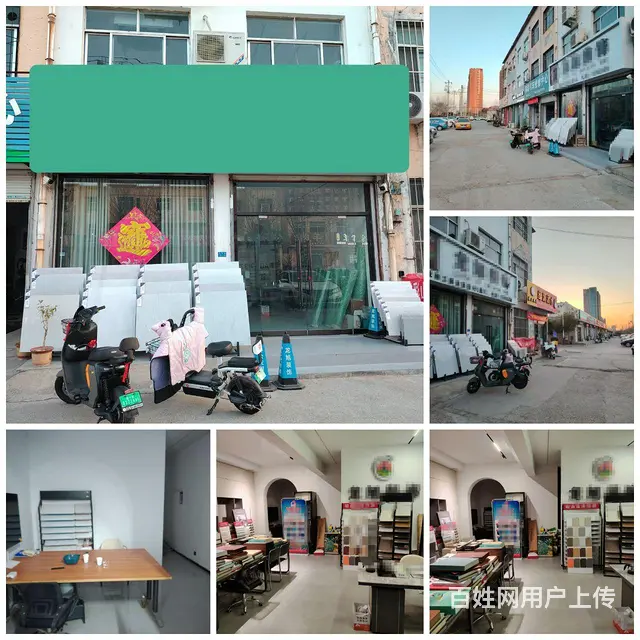 （兆丰）五马街精装修门头出租！新装修 带中央空调。 - 图片 6