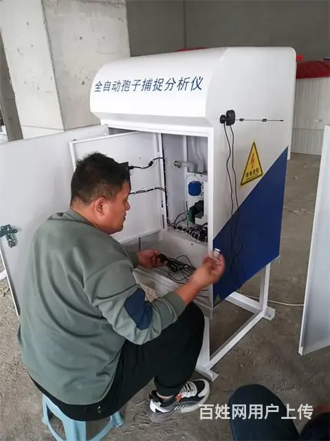 孢子捕捉监测仪 - 图片 5