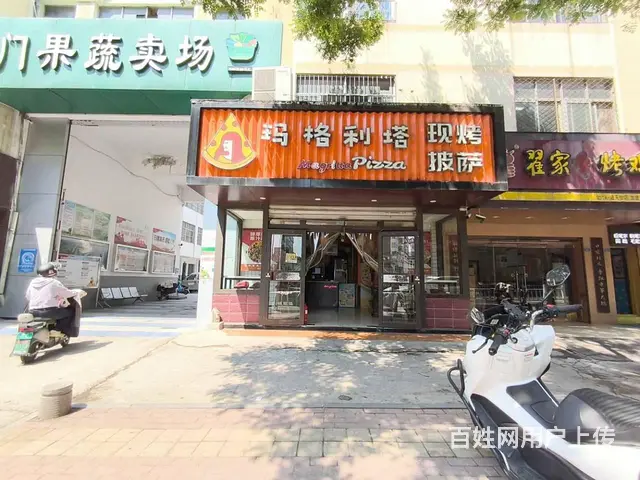 【福铺】通天街菜市场门口|140平门头|房东直租 - 图片 1