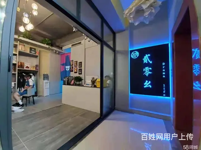 西昌市文汇南路270平剧本杀店转让 - 图片 4