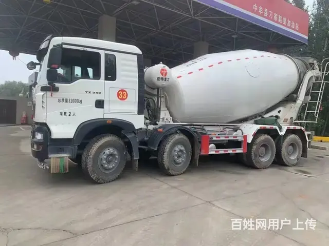 21年5月豪沃亚特水泥罐车15方 国5 - 图片 6
