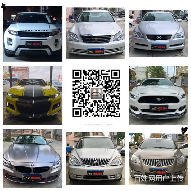 博胜租车自驾、商务、婚车、机场接送、车型多款式新 - 图片 3