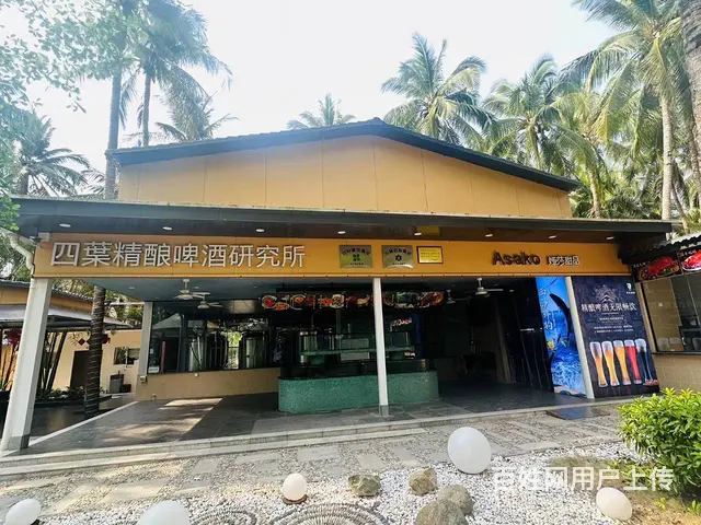 （51旺铺推荐）藤桥14000平场地农家乐转让 - 图片 9