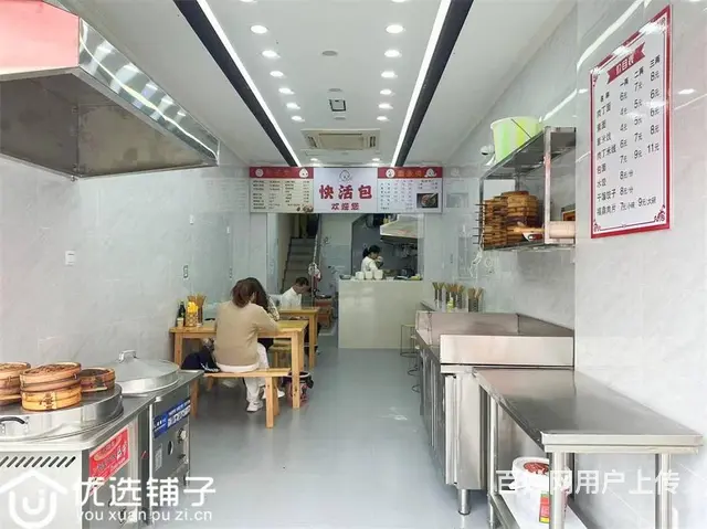 （优选铺子）北外中心医院旁40㎡餐饮店转让（三通 - 图片 1
