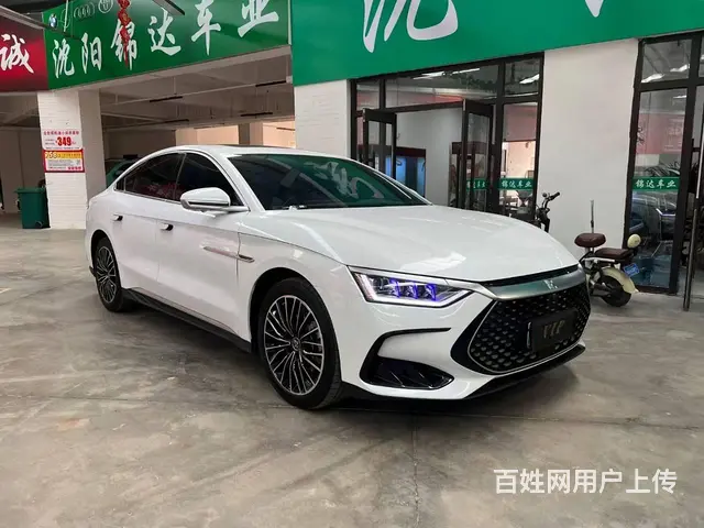 比亚迪 汉 2020款 超长续航版尊贵型 - 图片 3