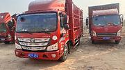福田欧马可高栏精品车，车主急售