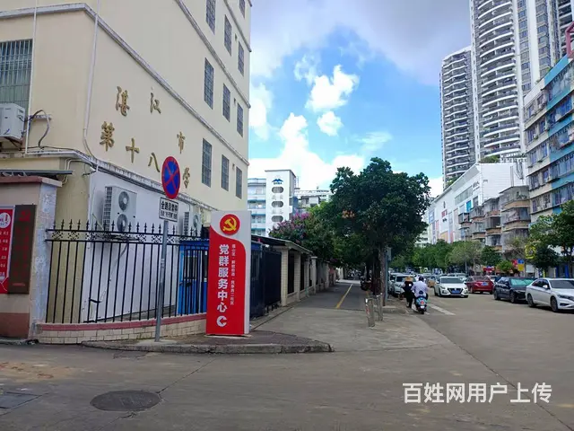 近城市广场中层三房仅售28万 步行上学仅4分钟 - 图片 1