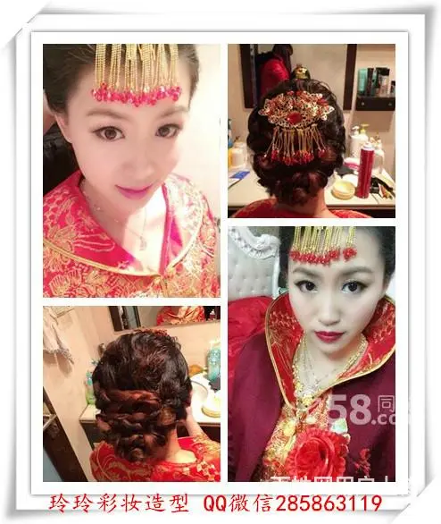 大泉州新娘跟妆(安海 石狮 晋江 南安等.) - 图片 1