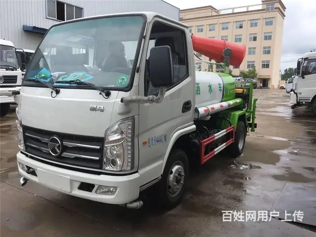 国六凯马蓝牌抑尘车价格优惠现车多多 - 图片 10
